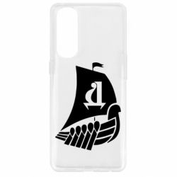 Чохол для Oppo Reno 4 Pro ФК Дніпро