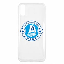 Чохол для Xiaomi Redmi 9a ФК Дніпро - PrintSalon