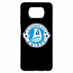 Чохол для Xiaomi Poco X3 ФК Дніпро - PrintSalon