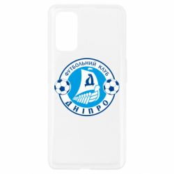 Чехол для Realme 7 Pro ФК Днепр