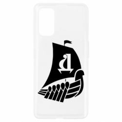 Чохол для Realme 7 Pro ФК Дніпро