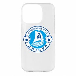 Чохол для iPhone 14 Pro ФК Дніпро