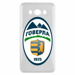 Чехол для Samsung J7 2016 ФК Говерла Ужгород - PrintSalon
