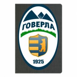 Блокнот с принто ФК Говерла Ужгород - PrintSalon