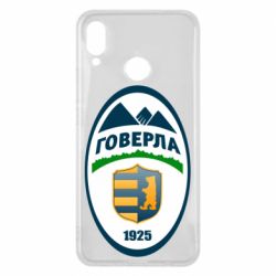 Чехол для Huawei P Smart Plus 2018 ФК Говерла Ужгород - PrintSalon