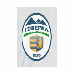 Полотенце с принтом ФК Говерла Ужгород - PrintSalon