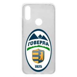 Чехол для Xiaomi Redmi 7 ФК Говерла Ужгород - PrintSalon