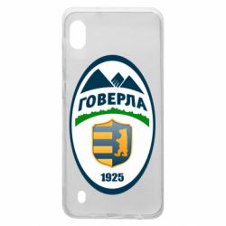 Чехол для Samsung A10 ФК Говерла Ужгород - PrintSalon