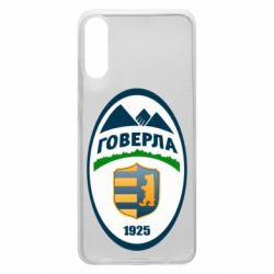 Чехол для Samsung A70 ФК Говерла Ужгород - PrintSalon