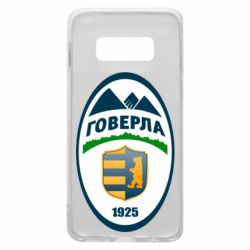Чехол для Samsung S10e ФК Говерла Ужгород - PrintSalon
