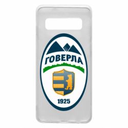 Чехол для Samsung S10 ФК Говерла Ужгород - PrintSalon