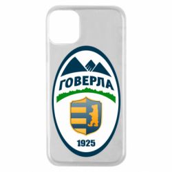 Чехол для iPhone 11 Pro ФК Говерла Ужгород - PrintSalon