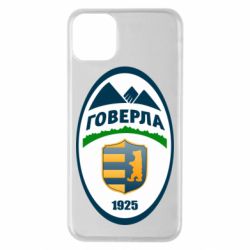 Чехол для iPhone 11 Pro Max ФК Говерла Ужгород - PrintSalon