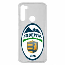 Чехол для Xiaomi Redmi Note 8 ФК Говерла Ужгород - PrintSalon