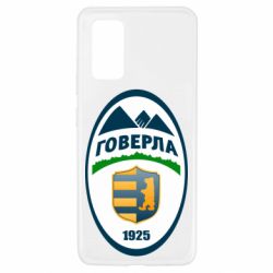 Чехол для Samsung A32 4G ФК Говерла Ужгород - PrintSalon