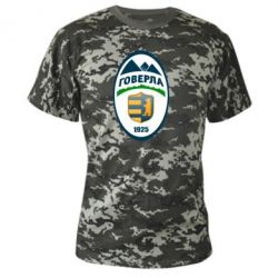 Камуфляжная футболка ФК Говерла Ужгород - PrintSalon