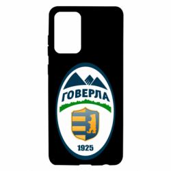 Чехол для Samsung A72 5G ФК Говерла Ужгород - PrintSalon