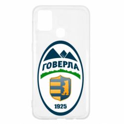 Чехол для Samsung M31 ФК Говерла Ужгород - PrintSalon