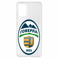 Чехол для Samsung S20+ ФК Говерла Ужгород - PrintSalon