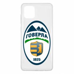 Чехол для Samsung Note 10 Lite ФК Говерла Ужгород - PrintSalon
