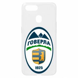 Чехол для Oppo A5s/A12 ФК Говерла Ужгород - PrintSalon