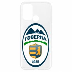 Чехол для Oppo A52/A72/A92 ФК Говерла Ужгород - PrintSalon