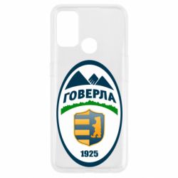 Чехол для Oppo A53/A32/A33 ФК Говерла Ужгород