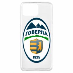 Чехол для Oppo A73 ФК Говерла Ужгород - PrintSalon