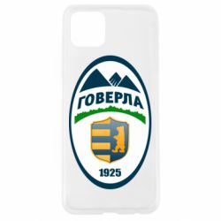 Чехол для Oppo A92s ФК Говерла Ужгород - PrintSalon
