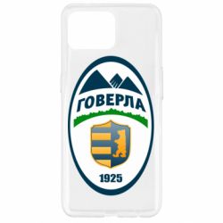 Чехол для Oppo Reno 4 Lite ФК Говерла Ужгород - PrintSalon