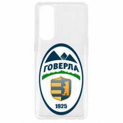 Чехол для Oppo Reno 4 Pro ФК Говерла Ужгород - PrintSalon