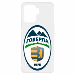 Чехол для Oppo Reno 5 Lite ФК Говерла Ужгород - PrintSalon
