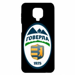 Чехол для Xiaomi Redmi Note 9S/9Pro/9Pro Max ФК Говерла Ужгород - PrintSalon