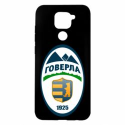 Чехол для Xiaomi Redmi Note 9/Redmi 10X ФК Говерла Ужгород - PrintSalon