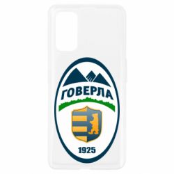 Чехол для Realme 7 Pro ФК Говерла Ужгород - PrintSalon