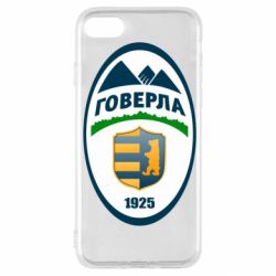 Чехол для iPhone SE 2022 ФК Говерла Ужгород - PrintSalon