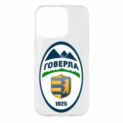 Чехол для iPhone 14 Pro ФК Говерла Ужгород - PrintSalon