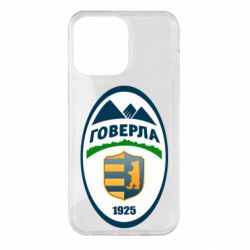 Чехол для iPhone 14 Pro Max ФК Говерла Ужгород - PrintSalon