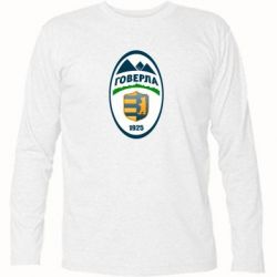 Футболка с длинным рукавом ФК Говерла Ужгород - PrintSalon