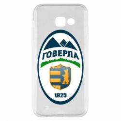 Чехол для Samsung A5 2017 ФК Говерла Ужгород - PrintSalon