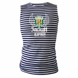 Майка-тільняшка ФК Карпати Львів_девіз - PrintSalon