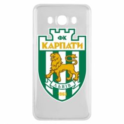 Чохол для Samsung J7 2016 ФК Карпати Львів - PrintSalon