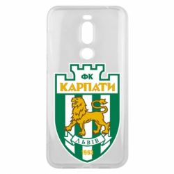 Чохол для Meizu X8 ФК Карпати Львів - PrintSalon