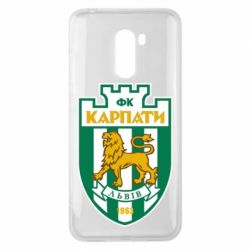 Чохол для Xiaomi Pocophone F1 ФК Карпати Львів - PrintSalon