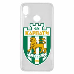 Чохол для Huawei P Smart Plus 2018 ФК Карпати Львів - PrintSalon