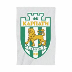 Рушник з принтом ФК Карпати Львів - PrintSalon