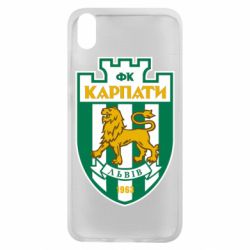 Чохол для Xiaomi Redmi 7A ФК Карпати Львів - PrintSalon