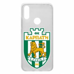 Чохол для Xiaomi Redmi 7 ФК Карпати Львів - PrintSalon