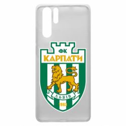 Чохол для Huawei P30 Pro ФК Карпати Львів - PrintSalon