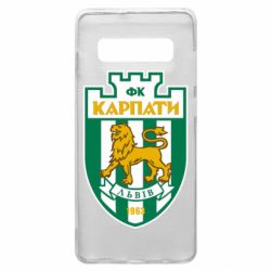 Чохол для Samsung S10+ ФК Карпати Львів - PrintSalon